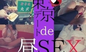 ã€æ·«ä¹±äººå¦»OLã®ãƒ‡ãƒ¼ãƒˆVlogã€‘æ˜¼ä¸‹ãŒã‚Šã®ãƒ›ãƒ†ãƒ«ã§ä¸­å‡ºã—SEXðŸ’•[Vlog in TOKYO] Passionate sex with a horny married woman.