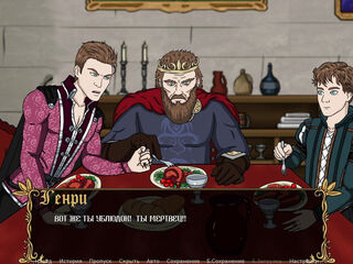 Complete Gameplay - Kingdom of Lust, Part 1