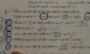 Trigonometric Ratios of Complementary Angle Math Slove by Bikash Edu Care Episode 4