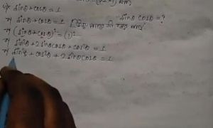 Trigonometric Ratios and Identities Math Slove by Bikash Edu Care Episode 3