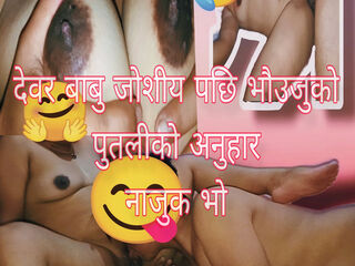 Nepalese Pussy Sex Videos
